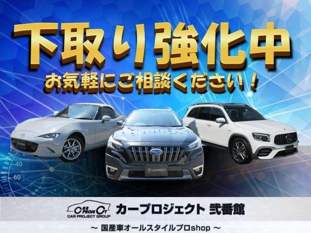 LEXUS IS IS300H VERSION L