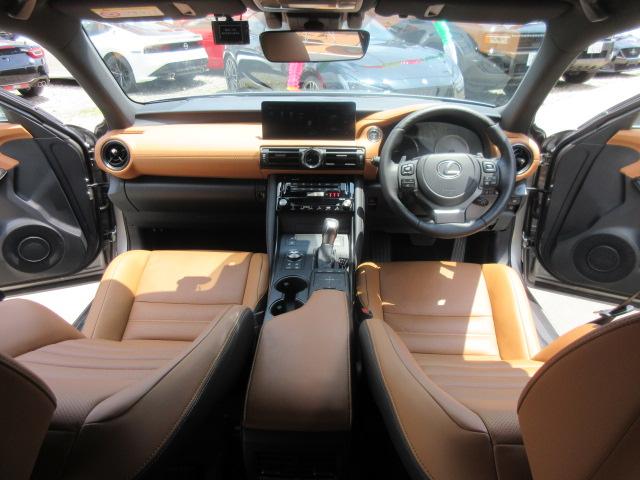LEXUS IS IS300H VERSION L