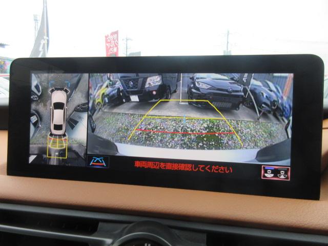 LEXUS IS IS300H VERSION L