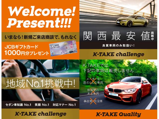 LEXUS IS IS300