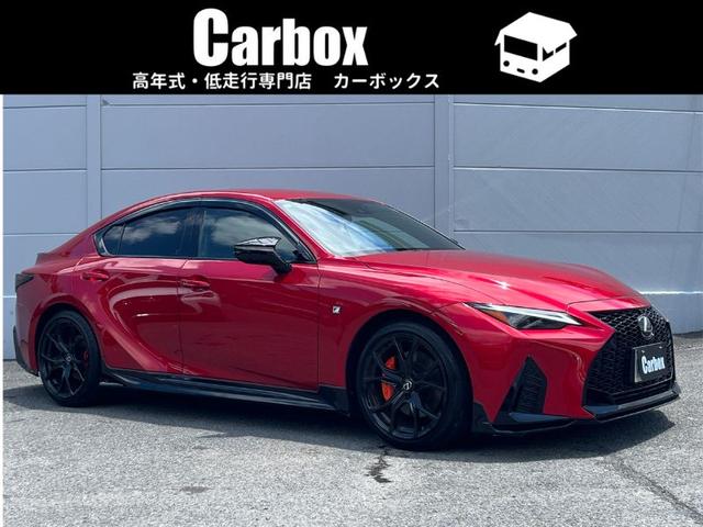 LEXUS IS IS300 F SPORT MODE BLACK IV