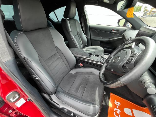 LEXUS IS IS300 F SPORT MODE BLACK IV