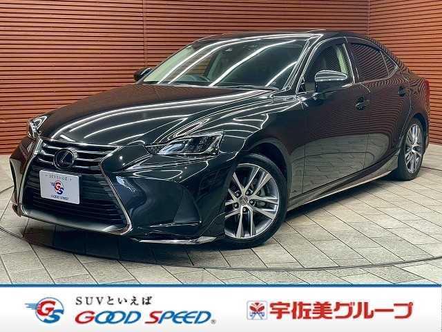 LEXUS IS IS300H VERSION L