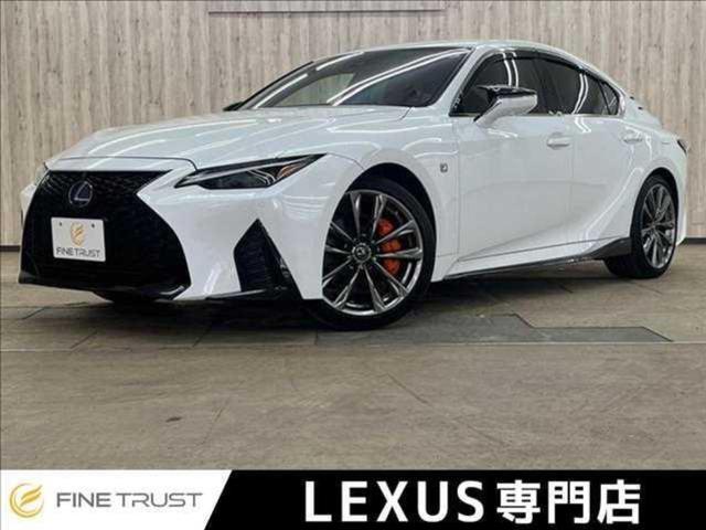 LEXUS IS IS300H F SPORT