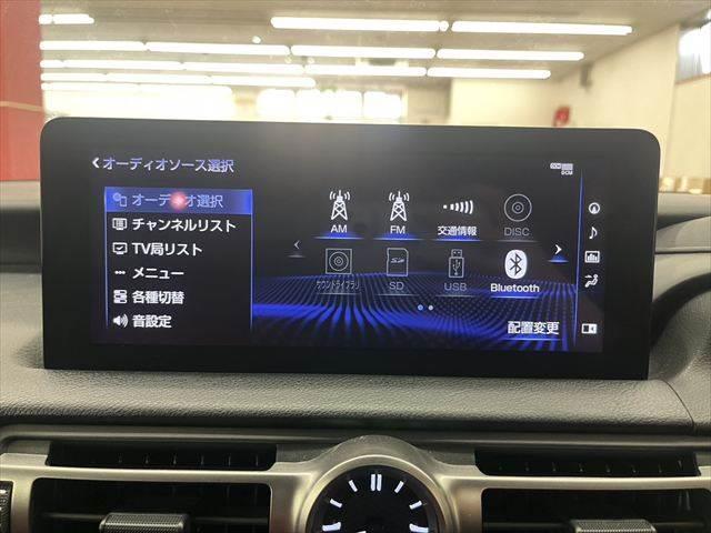 LEXUS IS IS300H F SPORT