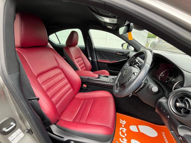 LEXUS IS IS300H VERSION L
