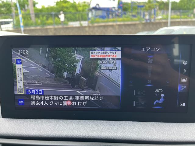 LEXUS IS IS300H VERSION L
