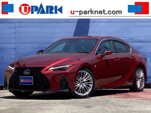 LEXUS IS IS300H VERSION L