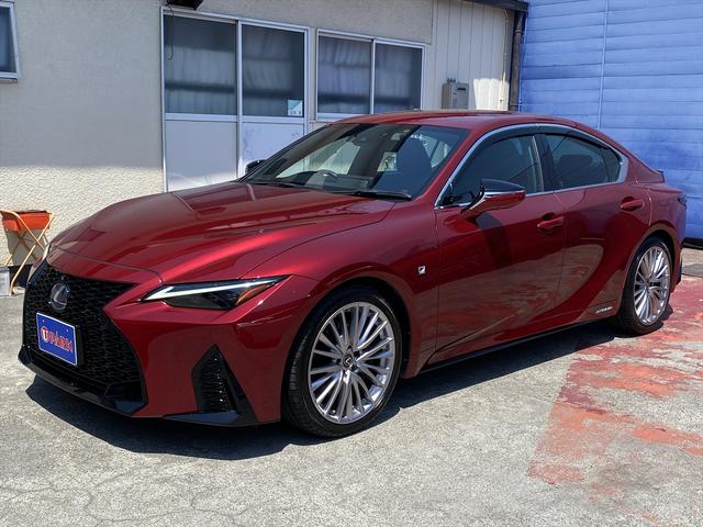 LEXUS IS IS300H VERSION L