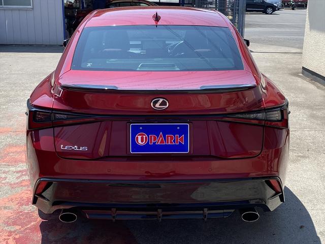 LEXUS IS IS300H VERSION L