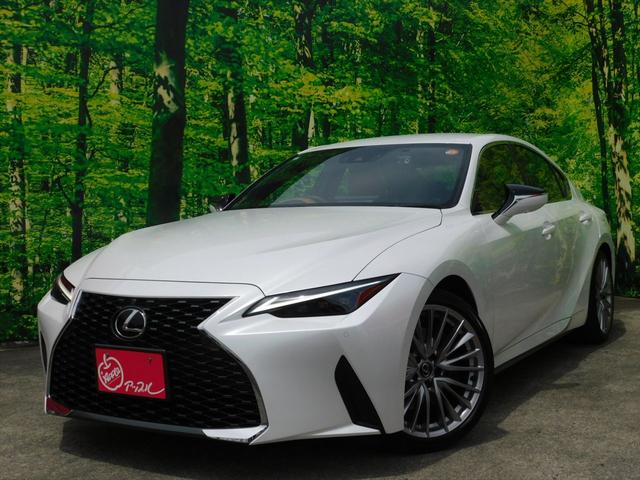 LEXUS IS IS300H VERSION L