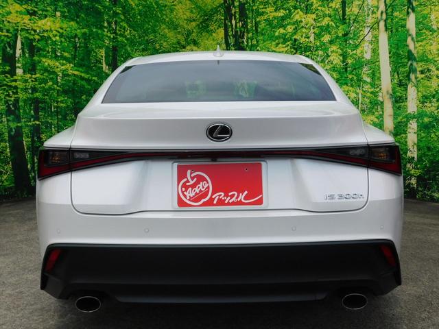 LEXUS IS IS300H VERSION L