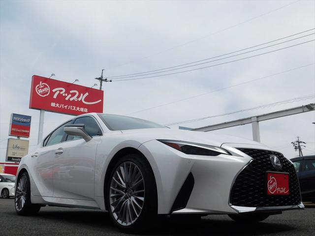 LEXUS IS IS300H VERSION L