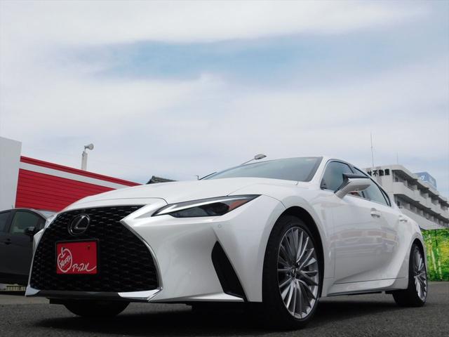 LEXUS IS IS300H VERSION L