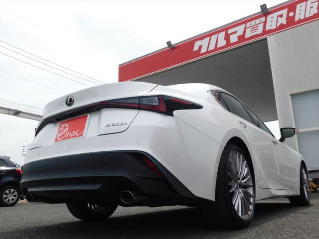 LEXUS IS IS300H VERSION L