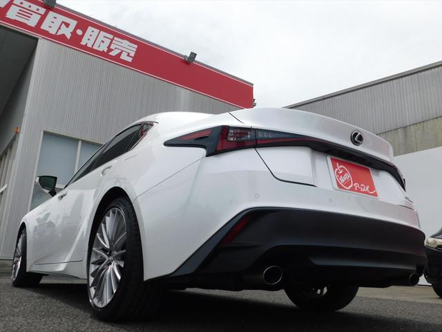 LEXUS IS IS300H VERSION L