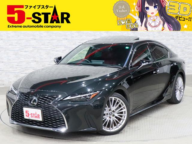 LEXUS IS IS300 VERSION L