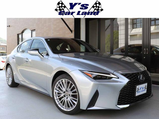 LEXUS IS IS300H VERSION L