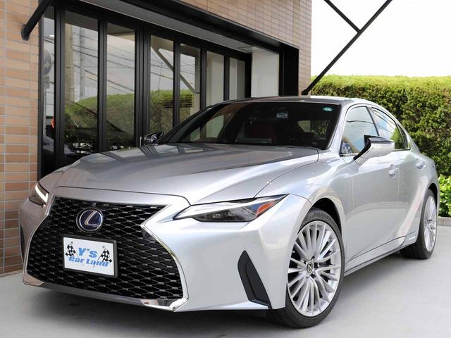 LEXUS IS IS300H VERSION L