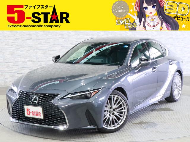 LEXUS IS IS300 VERSION L