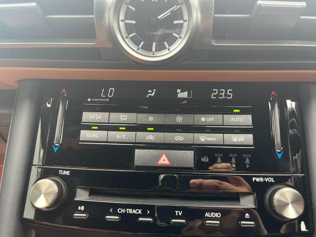 LEXUS IS IS300H VERSION L