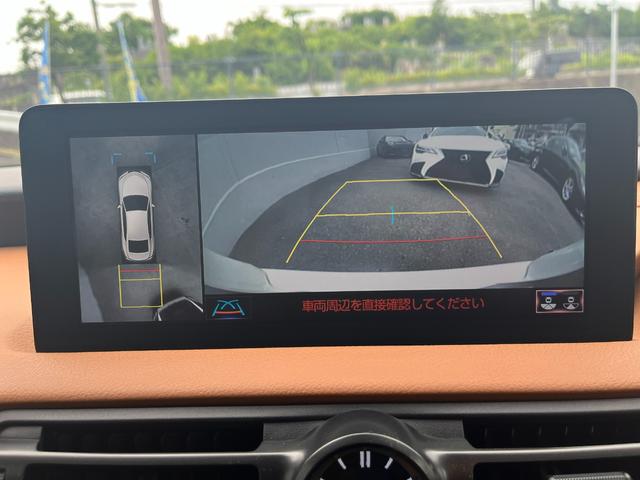 LEXUS IS IS300H VERSION L