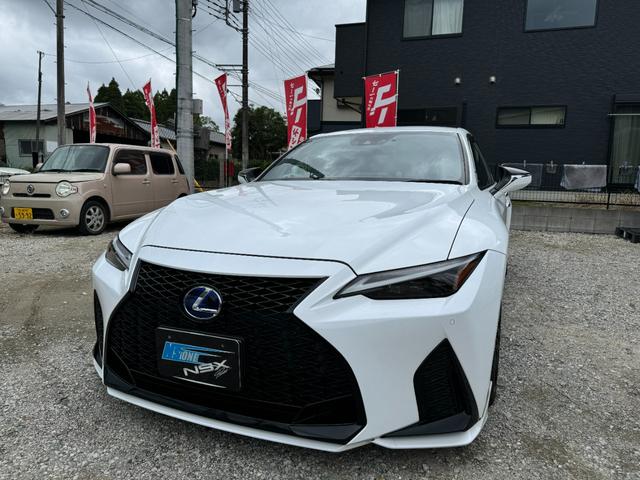 LEXUS IS IS300H F SPORT