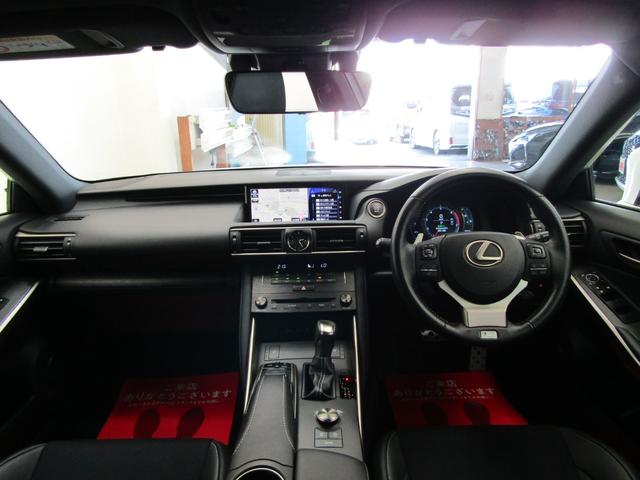 LEXUS IS IS300 F SPORT