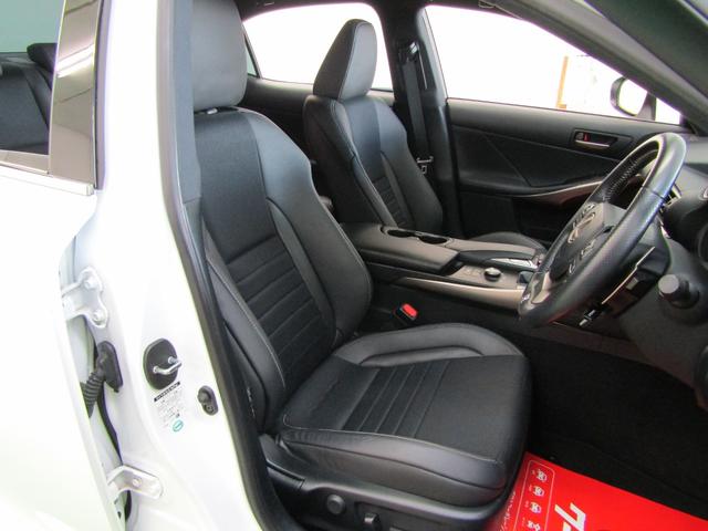 LEXUS IS IS300 F SPORT