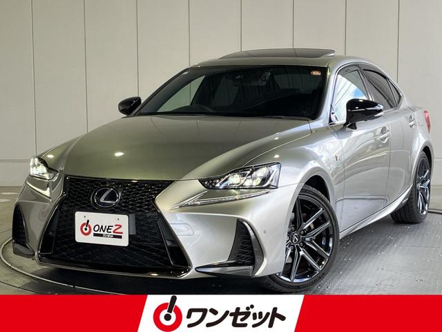 LEXUS IS IS300H BLACK SEQUENCE