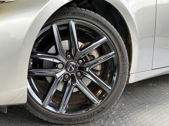 LEXUS IS IS300H BLACK SEQUENCE