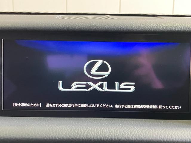 LEXUS IS IS300H BLACK SEQUENCE