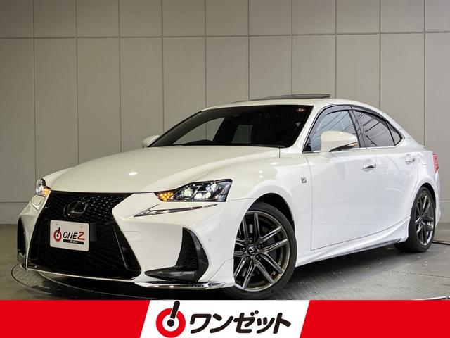 LEXUS IS IS350 F SPORT
