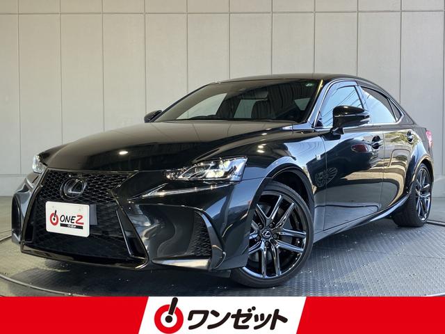 LEXUS IS IS350 BLACK SEQUENCE
