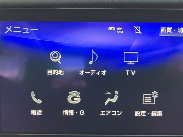 LEXUS IS IS350 BLACK SEQUENCE