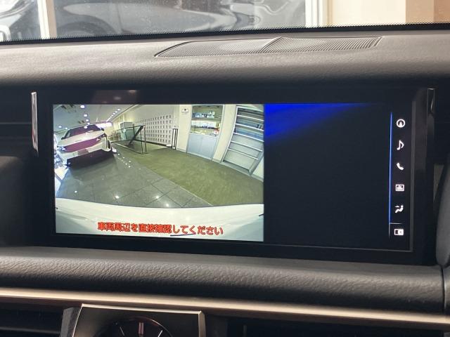 LEXUS IS IS300H F SPORT