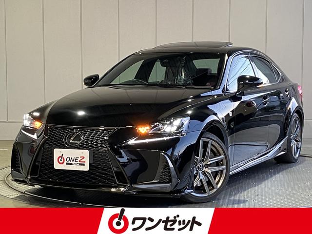 LEXUS IS IS350 F SPORT