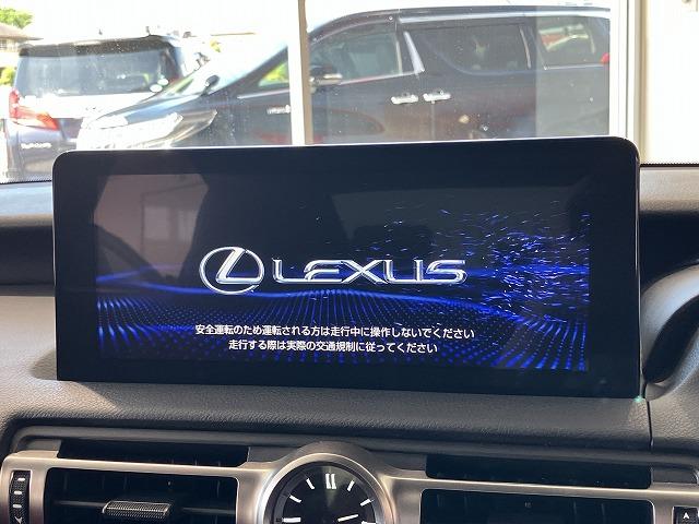 LEXUS IS IS300H VERSION L