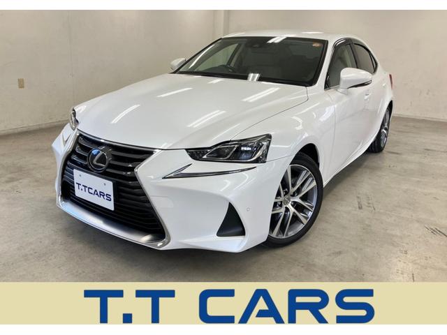 LEXUS IS IS300H