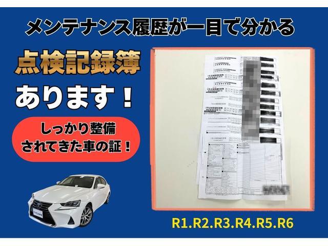 LEXUS IS IS300H