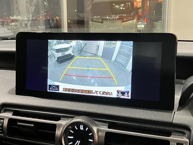 LEXUS IS IS300H F SPORT