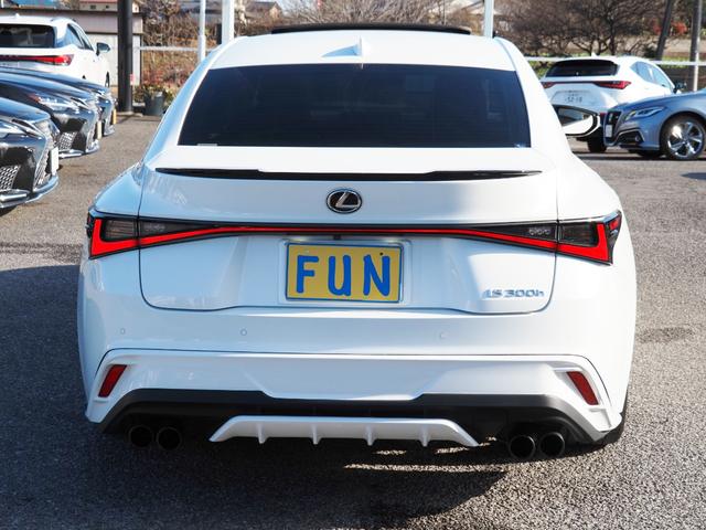 LEXUS IS IS300H F SPORT