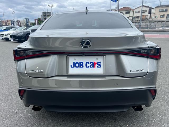 LEXUS IS IS300 VERSION L
