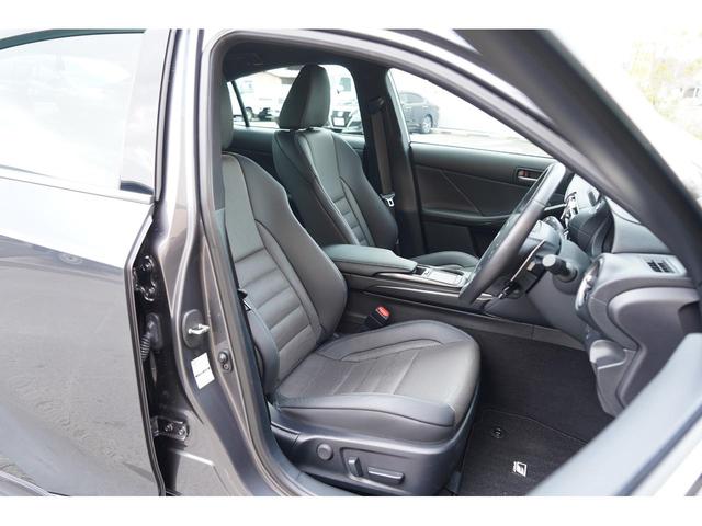 LEXUS IS IS300H F SPORT