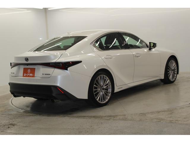 LEXUS IS IS300H VERSION L