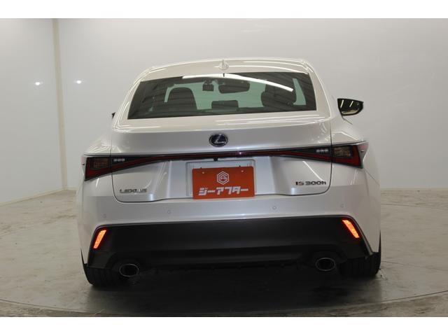 LEXUS IS IS300H VERSION L