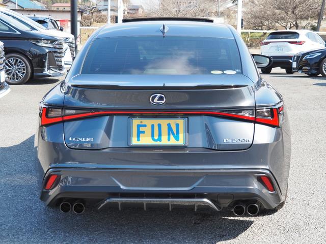 LEXUS IS IS300H F SPORT