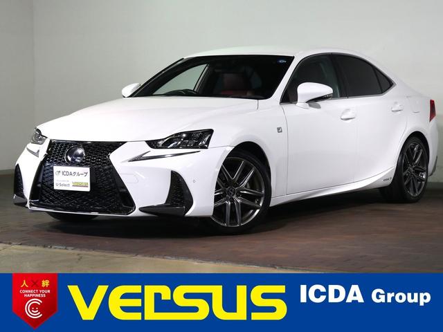 LEXUS IS IS300H F SPORT
