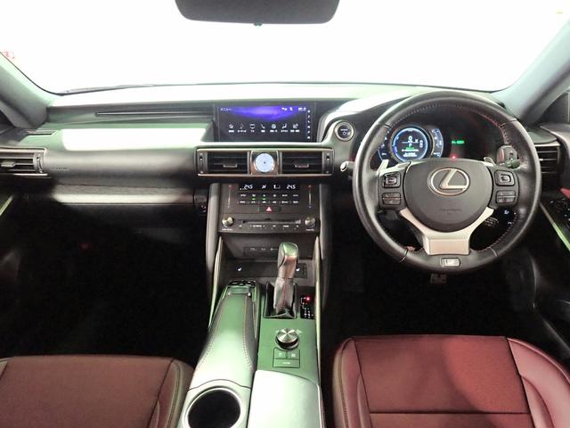 LEXUS IS IS300H F SPORT