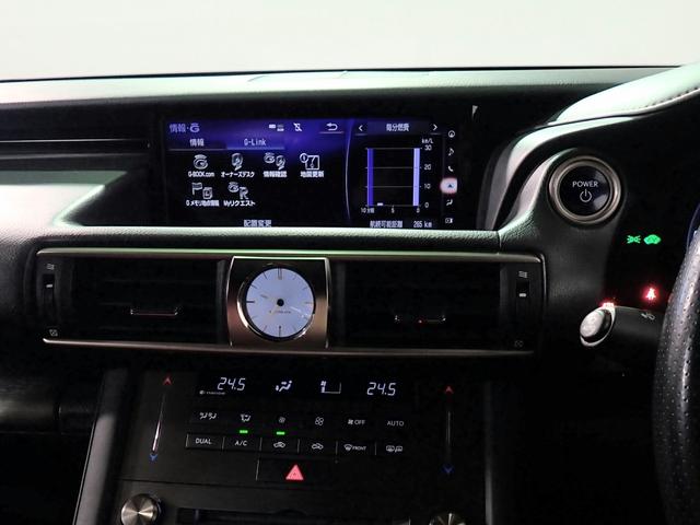 LEXUS IS IS300H F SPORT